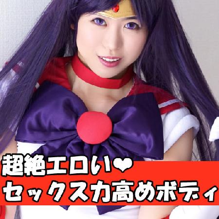 見る者を**的に勃起へと誘うビッチ！完全に子作りモードに入った子宮にガッツリ子種を注ぐ孕まSEX！！