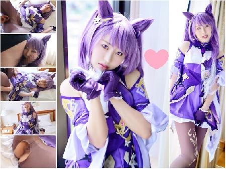 【原石セール】原神の刻晴コスプレの高身長・高偏差値に子作り孕まSEXで中出したっぷり射精です！