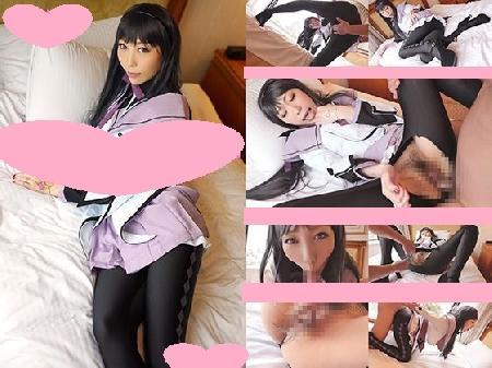 【まどマギセール】魔法少●まどか☆マギカ、暁美ほむらのコスプレ高身長美女に**中出しセックスです！