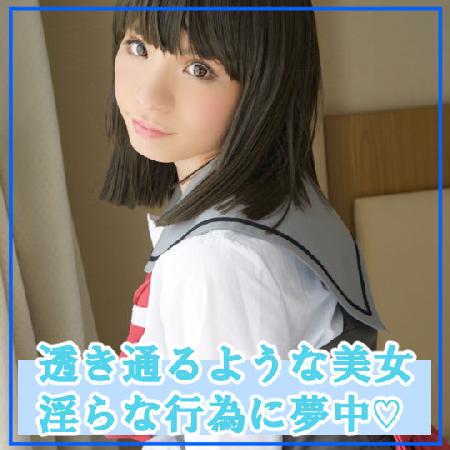 大和撫子だけど、エッチなこと大好き♡そんなわけで、中出しして孕ませっくす♡