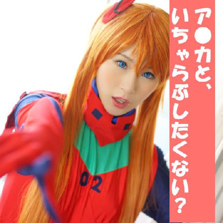 まるで人形の如き極エロっこに俺たちの股間がパターン青！子宮がバカになるまで孕まSEX!!