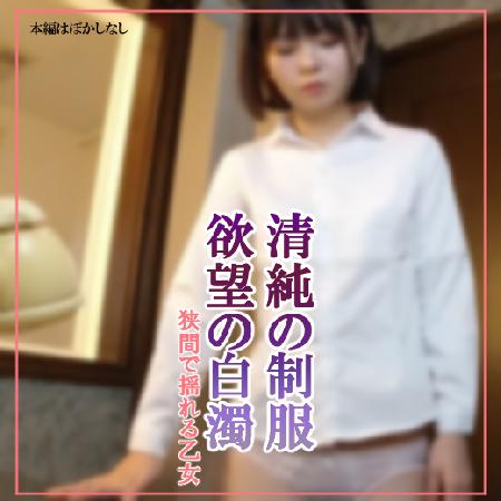 お家で実際にあった、えろい話。卑猥体験。 その8